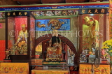 SINGAPORE, Little India, Leong San See Temple, interior, statues of deities, SIN656JPL