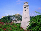 SINGAPORE, War Memorial, SIN289JPL
