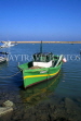 SPAIN, Alicante Province, Costa Blanca, JAVEA, fishing boat, SPN1045JPL