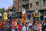 SPAIN, Aragon, ZARAGOZA, Pilar Festival procession and effigies, SPN449JPL