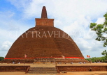 SRI LANKA, Anuradhapura, Abhayagiri Dagaba (stupa), SLK5713JPL
