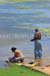 SRI LANKA, Anuradhapura, Basawakkulama tank (Abhaya Wewa), people washing, SLK5565JPL