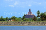 SRI LANKA, Anuradhapura, Basawakkulama tank and Abhayagiri Dagaba, SLK5561JPL