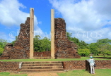 SRI LANKA, Anuradhapura, Image House 1 ruins, SLK5512JPL