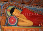 SRI LANKA, Anuradhapura, Isurumuniya Rock Temple, Buddha staute, SLK5743JPL