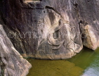 SRI LANKA, Anuradhapura, Isurumuniya Rock Temple, ancient bas-relief of elephant, SLK249JPL
