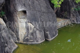 SRI LANKA, Anuradhapura, Isurumuniya Rock Temple, bas-relief of elephant, SLK5753JPL
