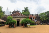 SRI LANKA, Anuradhapura, Isurumuniya Rock Temple site, SLK5738JPL