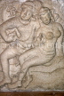 SRI LANKA, Anuradhapura, Isurumuniya Rock Temple site, famous Lovers sculpture, SLK2185JPL