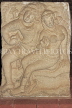 SRI LANKA, Anuradhapura, Isurumuniya Rock Temple site, famous Lovers sculpture, SLK5751JPL