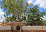 SRI LANKA, Anuradhapura, Jaya Sri Maha Bodhi (sacred Bo tree site), SLK5494JPL