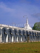 SRI LANKA, Anuradhapura, Ruwanweliseya Dagaba, Elephant Wall surrounding temple, SLK2211JPL