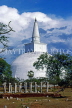 SRI LANKA, Anuradhapura, Ruwanweliseya Dagaba, SLK2005JPL