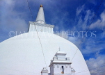 SRI LANKA, Anuradhapura, Ruwanweliseya Dagaba, SLK5659JPL