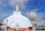 SRI LANKA, Anuradhapura, Ruwanweliseya Dagaba, SLK5660JPL