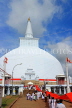 SRI LANKA, Anuradhapura, Ruwanweliseya Dagaba, and pilgrims on parade SLK5610JPL