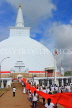 SRI LANKA, Anuradhapura, Ruwanweliseya Dagaba, and pilgrims on parade SLK5611JPL
