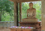 SRI LANKA, Anuradhapura, Samadhi Buddha statue, limestone carving, SLK5708JPL
