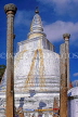 SRI LANKA, Anuradhapura, Thuparamaya Dagaba, SLK2186JPL