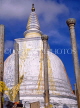 SRI LANKA, Anuradhapura, Thuparamaya Dagaba (stupa), SLK139JPL