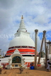 SRI LANKA, Anuradhapura, Thuparamaya Dagaba (stupa), and stone pillars, SLK5677JPL