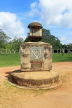 SRI LANKA, Anuradhapura, World Heritage Site monument at ancient city site, SLK5588JPL