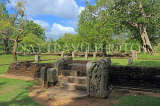 SRI LANKA, Anuradhapura, ancient city ruins, SLK5518JPL