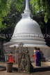 SRI LANKA, Colombo, Gangaramaya temple, Chedi (Stupa), SLK5361JPL