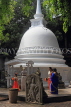 SRI LANKA, Colombo, Gangaramaya temple, Chedi (Stupa), SLK5361JPL