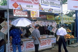 SRI LANKA, Colombo, newsagents stall, SLK1726JPL