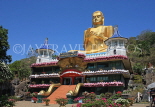 SRI LANKA, Dambulla Cave Temple (Golden Temple), Golden Buddha statue, SLK2745JPL