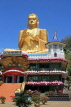 SRI LANKA, Dambulla Cave Temple (Golden Temple), Golden Buddha statue, SLK2814JPL