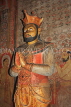 SRI LANKA, Dambulla Cave Temple (Golden Temple), King Nissankamalla statue, Maha Raja Vihare cave, SLK2794JPL