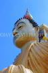 SRI LANKA, Dikwella, Wewurukannala Viharaya (temple), 50 metre Buddha statue, SLK4604JPL