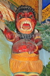 SRI LANKA, Dikwella, Wewurukannala Viharaya (temple), image house, demon figure, SLK4599JPL