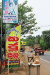 SRI LANKA, Kajugama (on Kandy Road), Cashewnut stalls, SLK4579JPL