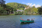 SRI LANKA, Kandy, Kandy Lake and excursion (tour) boat, SLK5895JPL