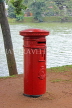 SRI LANKA, Kandy, Kandy Lakeside, British style post box, SLK3926JPL