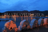 SRI LANKA, Kandy, Kandy lake, night view, SLK3726JPL