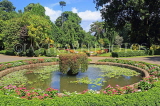 SRI LANKA, Kandy, Peradeniya Botanical Gardens, fountain, SLK5829JPL