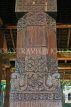 SRI LANKA, Kandy, Temple of the Tooth (Dalada Maligawa), Audience Hall, pillar carvings, SLK3057JPL