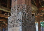 SRI LANKA, Kandy, Temple of the Tooth (Dalada Maligawa), Audience Hall, pillar carvings, SLK3063JPL