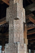 SRI LANKA, Kandy, Temple of the Tooth (Dalada Maligawa), Audience Hall, pillar carvings, SLK3417JPL