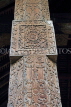 SRI LANKA, Kandy, Temple of the Tooth (Dalada Maligawa), Audience Hall, pillar carvings, SLK3418JPL