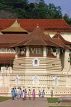 SRI LANKA, Kandy, Temple of the Tooth (Dalada Maligawa), SLK2132JPL