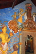 SRI LANKA, Kandy, Temple of the Tooth (Dalada Maligawa), Sri Natha Devalaya, image house, SLK3373JPL
