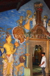 SRI LANKA, Kandy, Temple of the Tooth (Dalada Maligawa), Sri Natha Devalaya, image house, SLK3374JPL