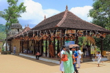 SRI LANKA, Kandy, Temple of the Tooth (Dalada Maligawa), Sri Natha Devalaya (temple) buildings, SLK3378JPL