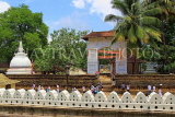 SRI LANKA, Kandy, Temple of the Tooth (Dalada Maligawa), Sri Natha Devalaya (temple) site, SLK3489JPL