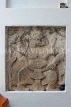 SRI LANKA, Kandy, Temple of the Tooth (Dalada Maligawa), ancient stone carving, SLK3488JPL